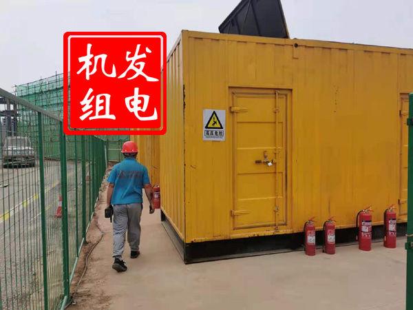 吉县出租发电机常规保养内容