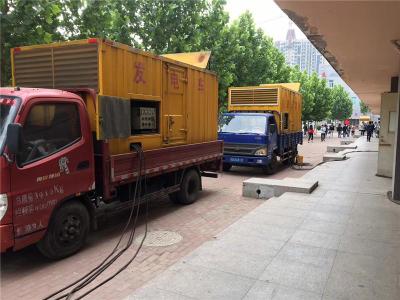 吉县发电车租赁-关于柴油发电机电压问题