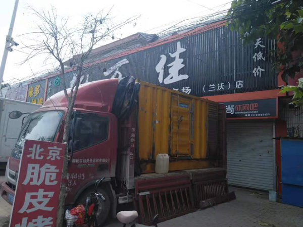 吉县发电机出租-柴油发电机组散热器如何检查与维护