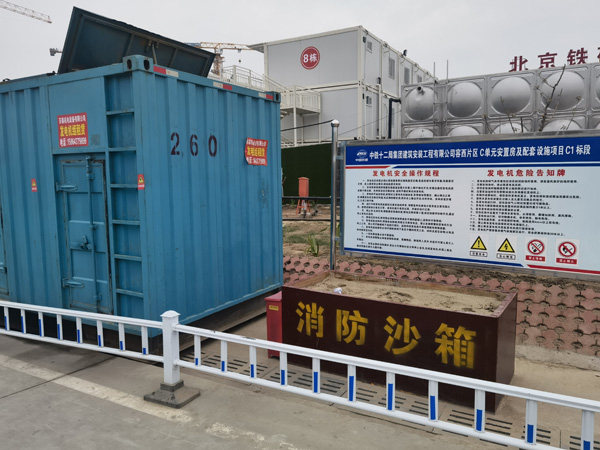 吉县发电机租赁-电缆长度过长会对 100KW 发电机造成哪些影响？